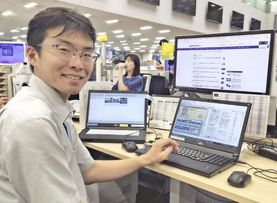 研修先の読売新聞でデジタルメディアの配信業務を任された本田記者＝東京都