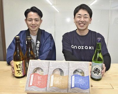 「福島を代表する名産品にしたい」と意気込む小野崎社長（左）と秋元さん