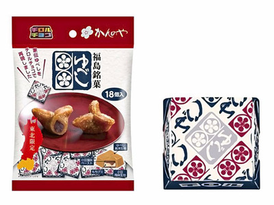 チロルチョコの「かんのや家伝ゆべし（袋）」