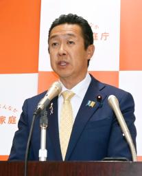 　記者会見する黄川田沖縄北方担当相＝１１日午前、内閣府